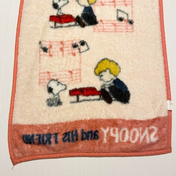 Vintage Snoopy And His Friends Blanket 38 x 27.5 Inch Baby Blanket Flaws - Picture 10 of 16